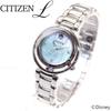 Citizen Elle PRINCESS Series The Little Mermaid Silver Watch Eco-Drive [ARIEL] EM0820-56N Women's