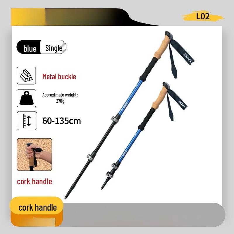Ruifleike External Lock Cork Handle Trekking Pole