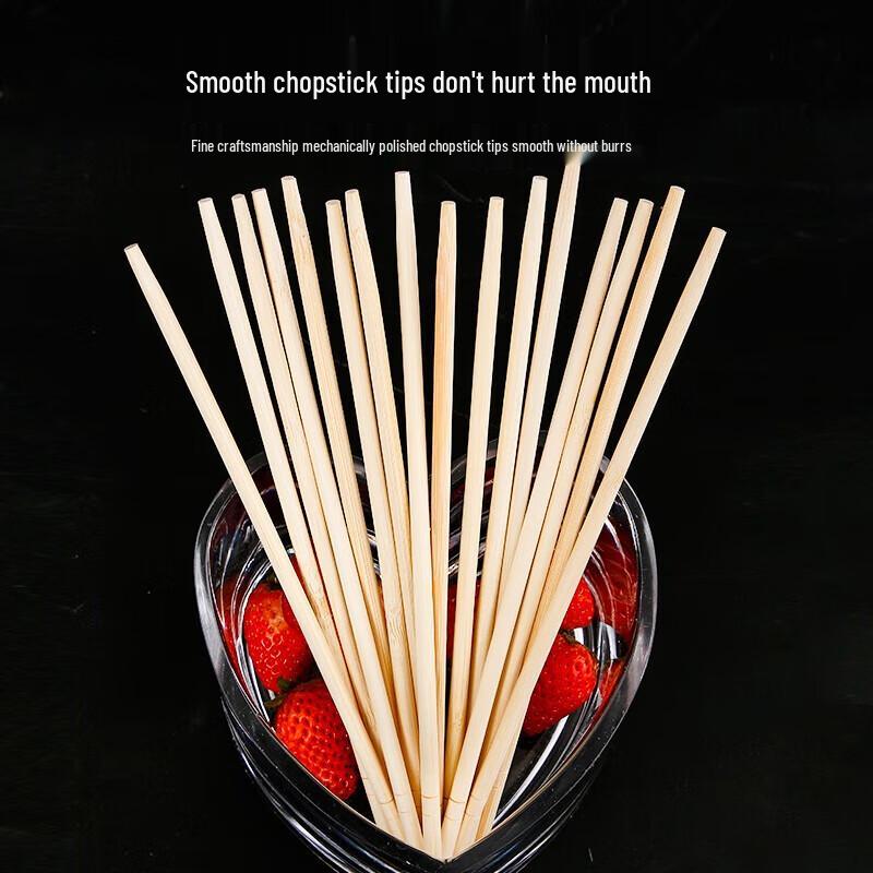

Miaojie Disposable Bamboo Chopsticks