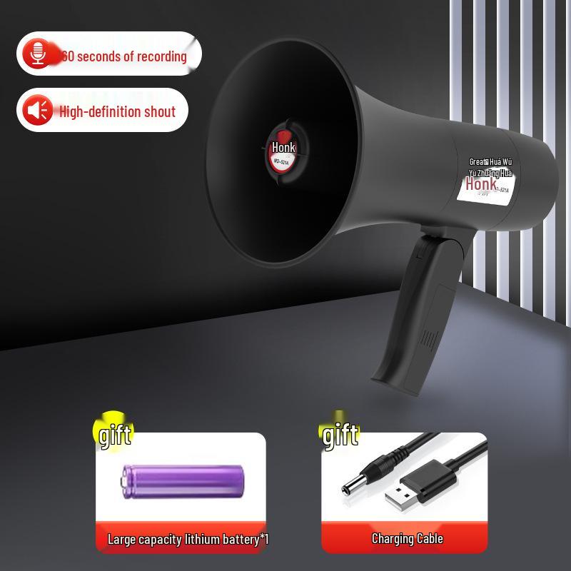 Dual Battery Outdoor Megaphone with Amplification and Recording for Stall Promotion