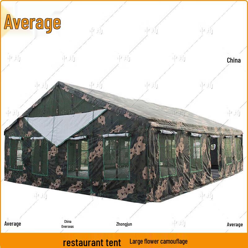 Zhongjun 2006-72 Sqm Restaurant Tent System