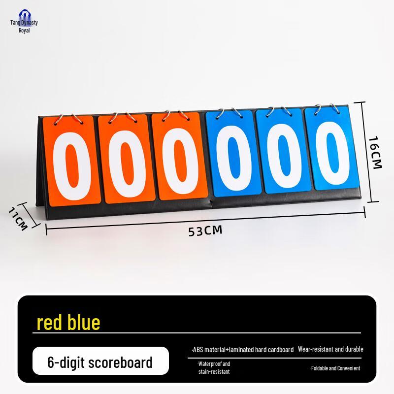 Portable 6-Digit Basketball Scoreboard