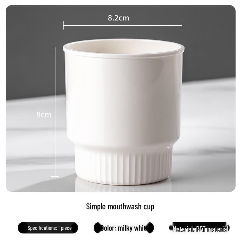 Punch-Free Wall-Mounted Bathroom Set: Toothbrush Holder & Mouthwash Cup Storage Rack