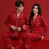 Wedding Pajamas Newlywed Couple Suit Summer Ice Silk Natal Year Red Men's and Women's Spring and Autumn Long-sleeved Loungewear