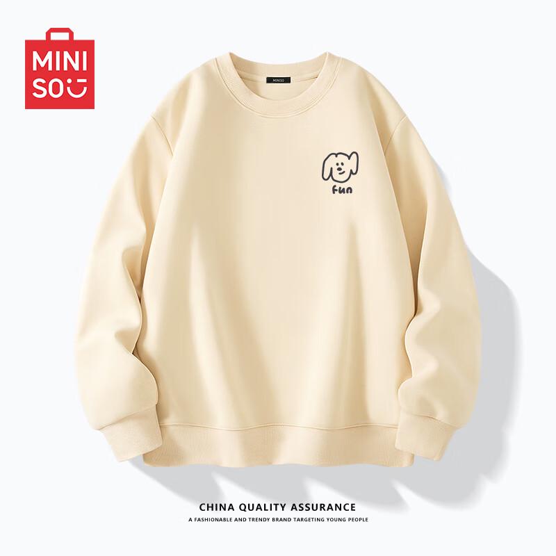 Miniso Men's Loose Fit Round Neck Sweatshirt with Dog Patch