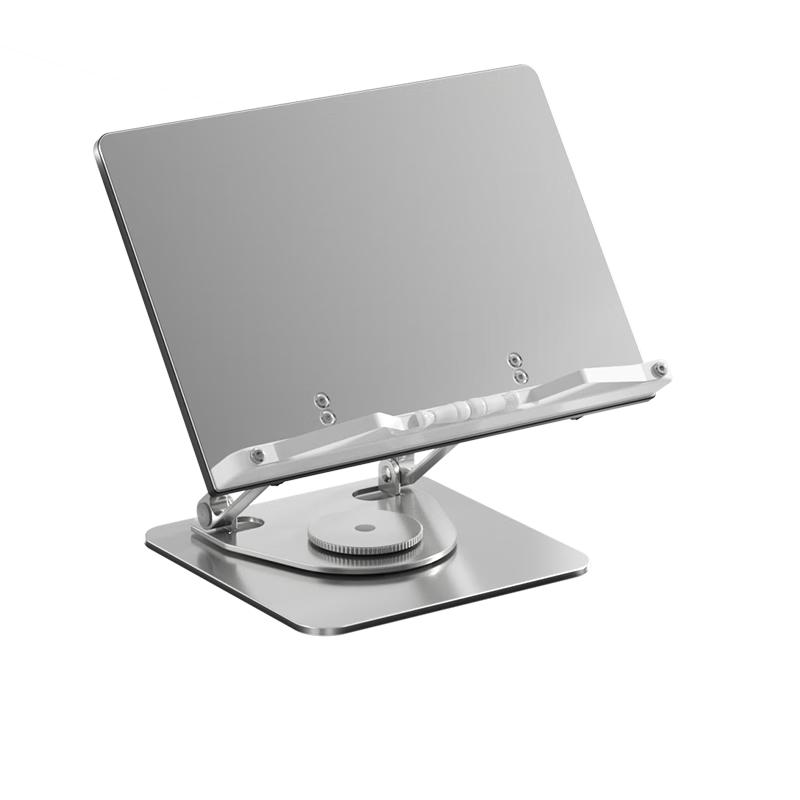 Maotaizi 360° Rotatable & Foldable Metal Reading Stand