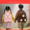 Sesam Baby Kinder Tier 3D Rucksack Mit Atmungsaktivem Netz Für Vorschule Und Kinder Schule