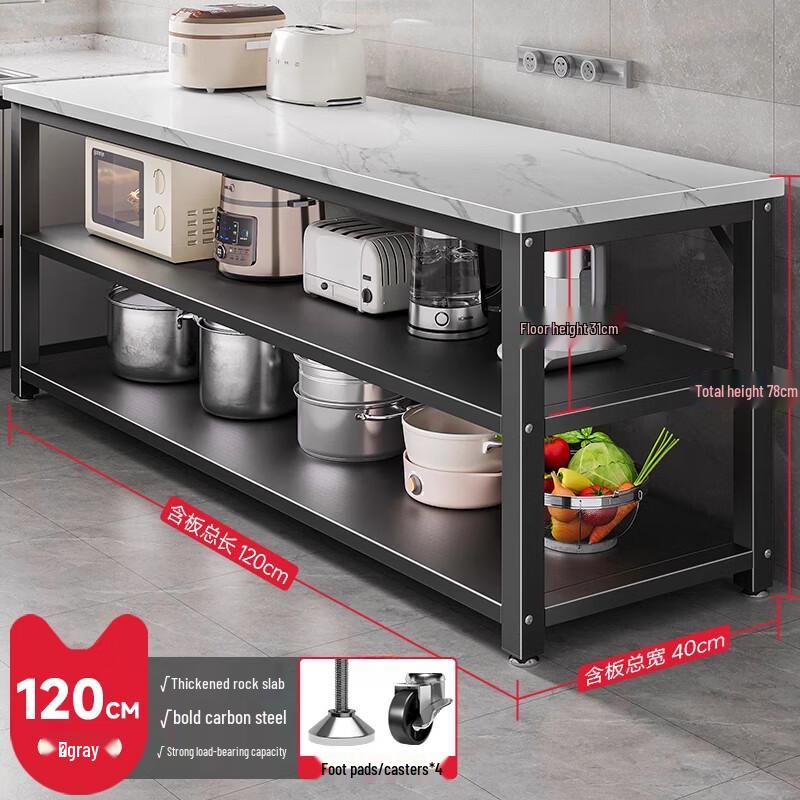 Modern Kitchen Storage Rack with Rock Slab Countertop