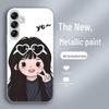 Couple's Creative Liquid Glass Case for Samsung A32, S21, S30, A23, A25