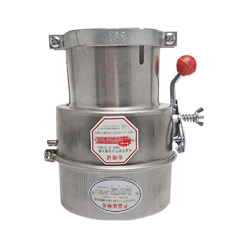 Songge 304 Stainless Steel Fireproof Switch