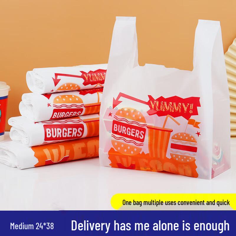 

Disposable Thick Takeout Carrier Bags