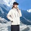 Men Women 2-in-1 Hiking Jacket With Down Liner Outdoor Camping Winter Coat