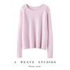 Women's High-End Cashmere Raglan Sleeve Pullover with Rolled Hem for Autumn/Winter
