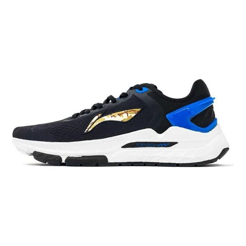 STA x Li-Ning Liejun 5 Low Top Men Running Shoes Black Blue ARZR003-1 43