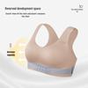 YEEHOO Girls' Antibacterial Developmental Bra