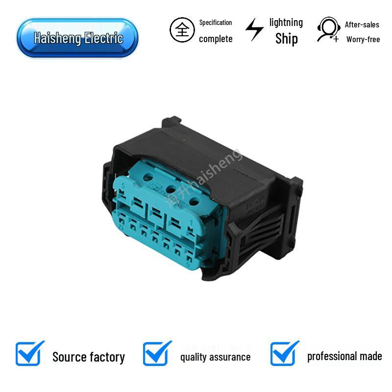 1-1452335-9 Compatible Headlight/Car Door Computer Board Plug 6931864, Domestic 1-1452337-1