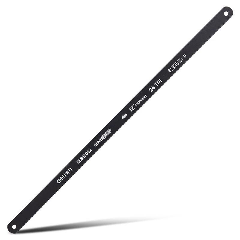 Deli 65Mn Steel Hacksaw Blades, 12 inch 24T, 10-Pack 12 inch