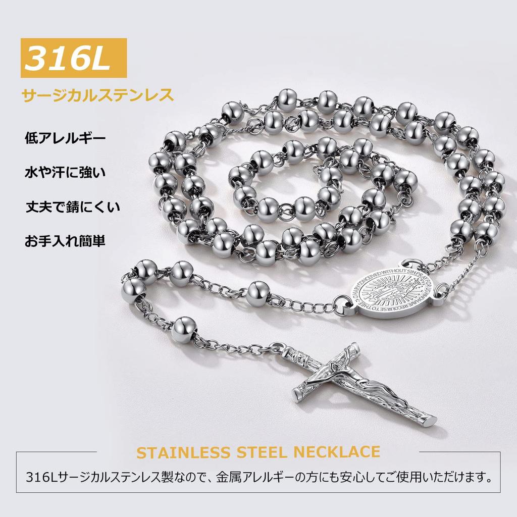 ChainsPro Y-shaped Long Necklace for Women, Cross, Crucifix, Virgin Mary, Miraculous Medal, Rosary Accessory