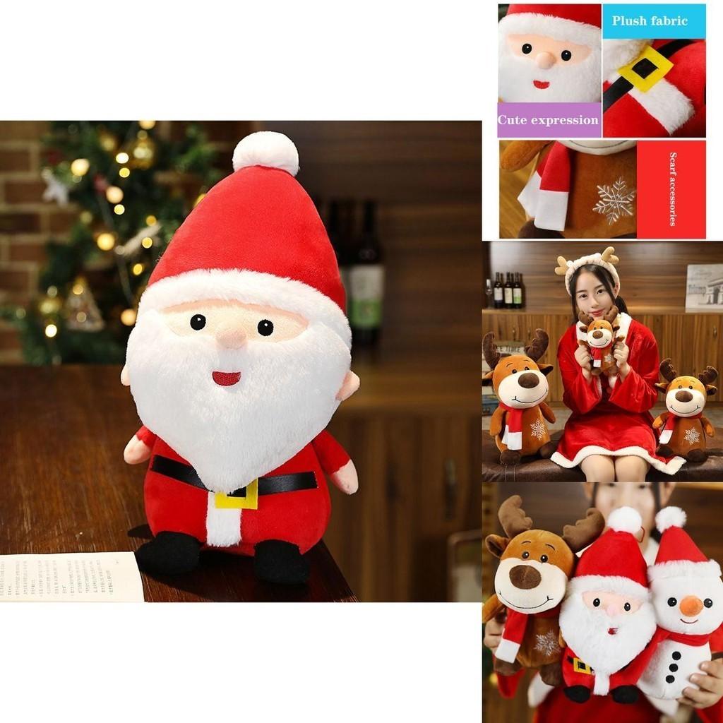 High Quality Christmas Plush Santa Elk Snowman Stuffed Toy For Kids Holiday Joy