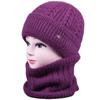 Fashion Women Knitted Hat Velvet Yarn Scarf Hat Winter Lady Warm Cotton Cap Versatile Hat Dress Up Supplies Costumes Accessory