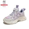Bobdog Mädchen Leichte Leder Lauf-Sneakers - Neu für Herbst/Winter 2025