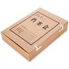 Deli Kraft Paper Archive Box