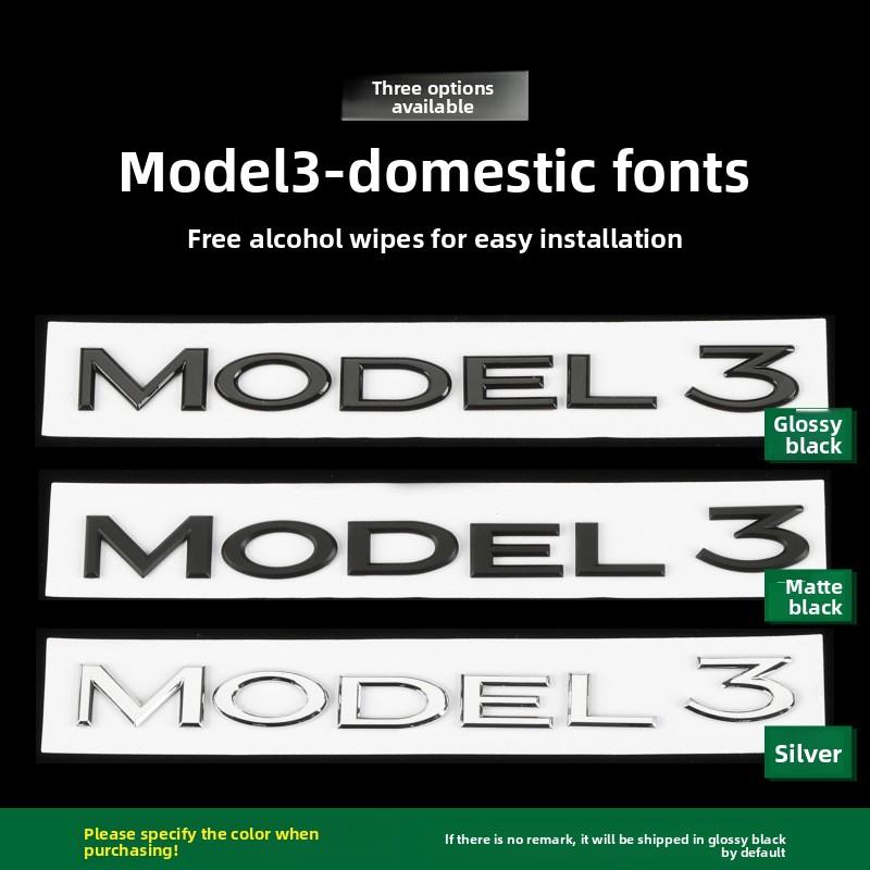 DQMN8 Tesla car emblem ABS front badge trunk emblem modification dual motor badge letters Tesla Model Y 3 X S dual motor sticker