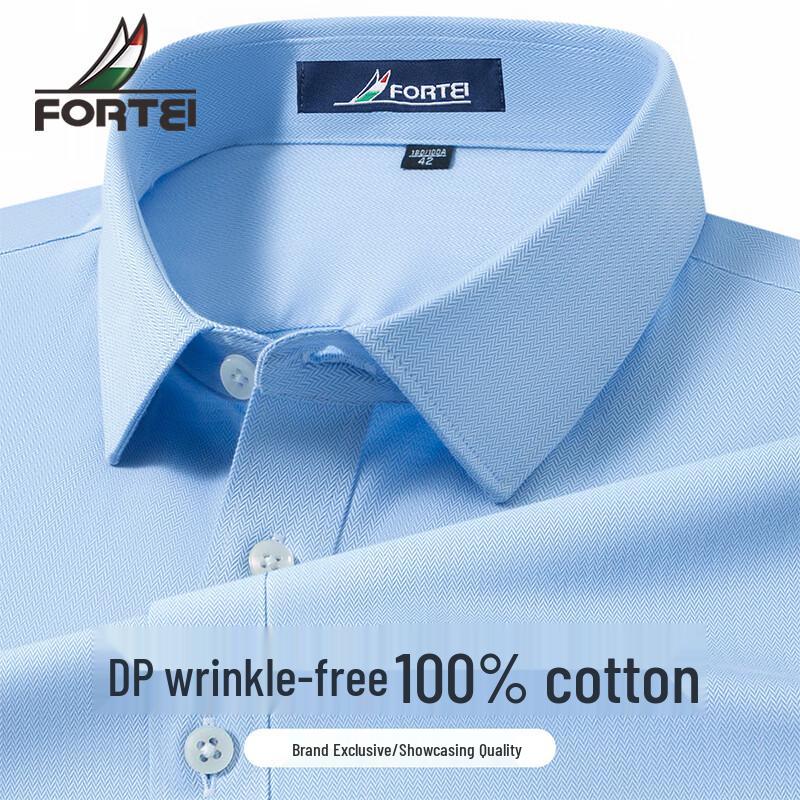 Men s Wrinkle-Free Xinjiang Cotton Herringbone Short-Sleeve Shirt 41