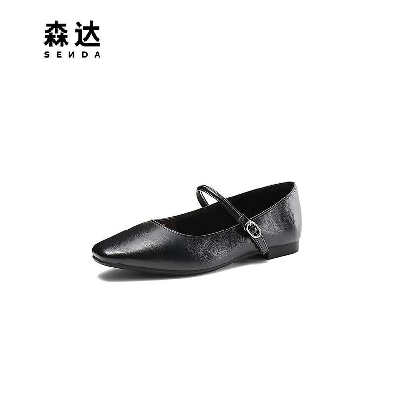 SENDA Women s Retro Ballet Mary Jane Flats 39