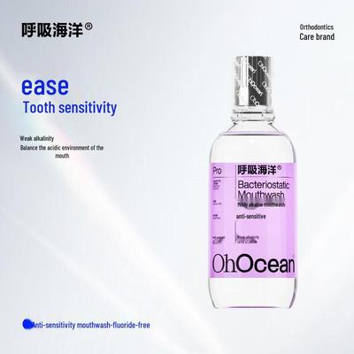 Breathing Ocean Anti-Sensitive Fluoride-Free Mouthwash