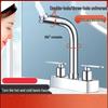 Yunpo Double Handle Basin Faucet
