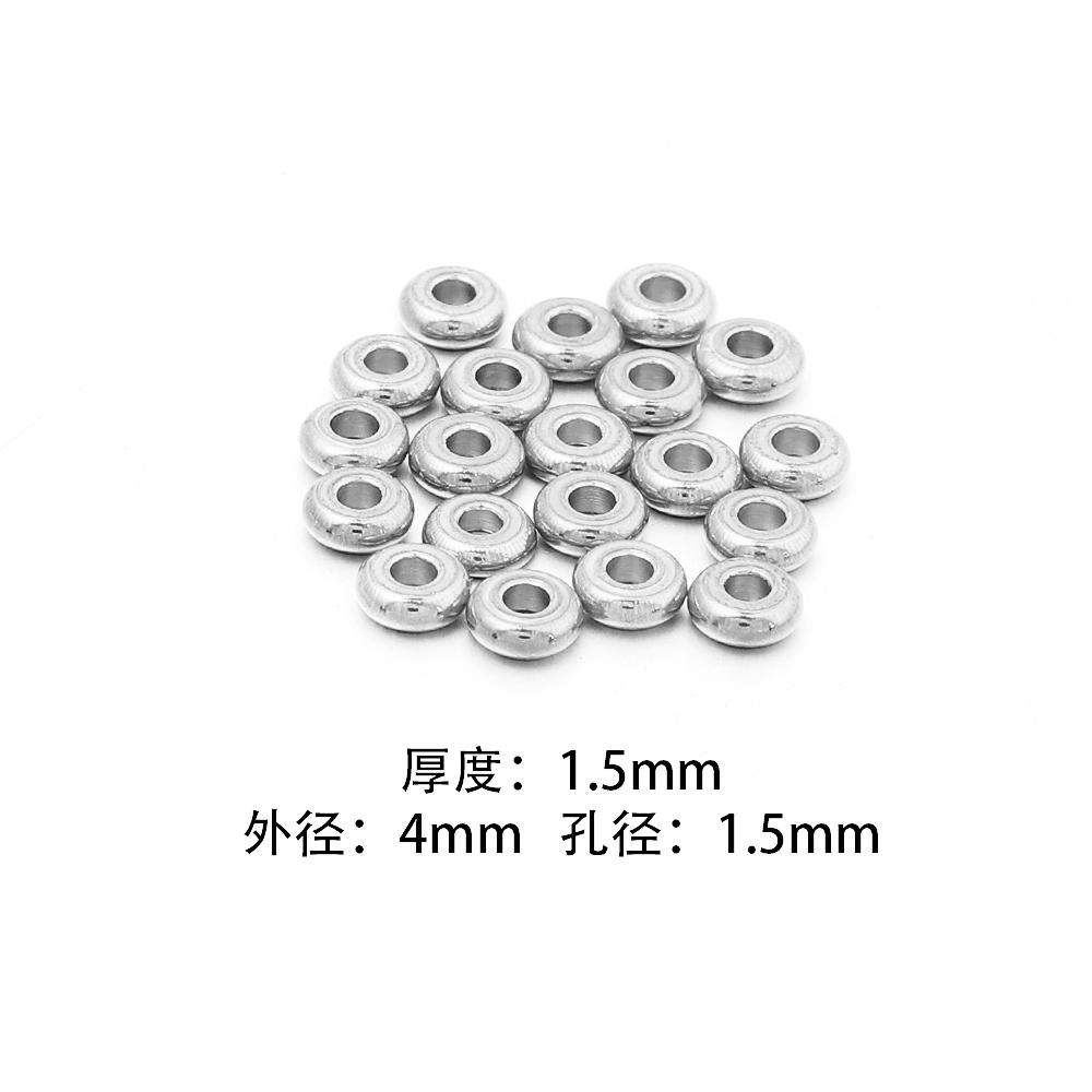 20/50pcs Stainless Steel Spacer Beads Flat Round Loose Wheel Beads For Jewelry Making DIY Charms Bracelet Necklace Accessories