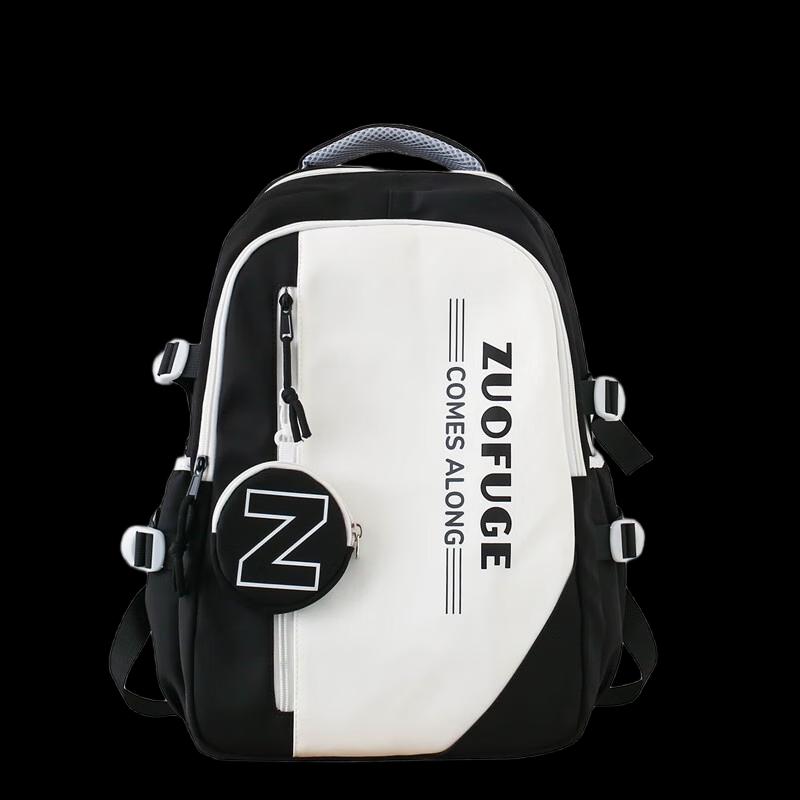 Li Shen Chic Color Block Women s Backpack