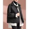 Si Shui Nian Hua Women's Elegant Long-Sleeve Padded Coat