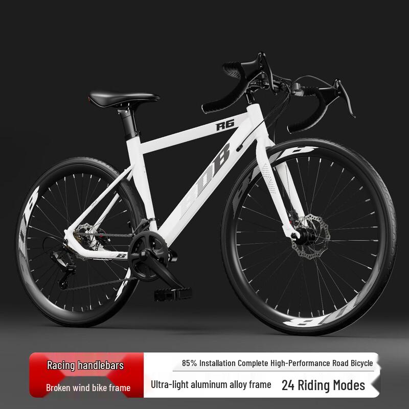 Baidong Ultralight 700C Drop Bar Road Bike
