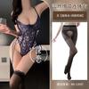 Sexy Lingerie Women's Pure Lace One-piece Hollow Chest Tights Uniform Free