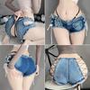 Linlin Ting Women's Low Waist Open Crotch Ripped Denim Lingerie Shorts - Sexy Nightclub Temptation Wear