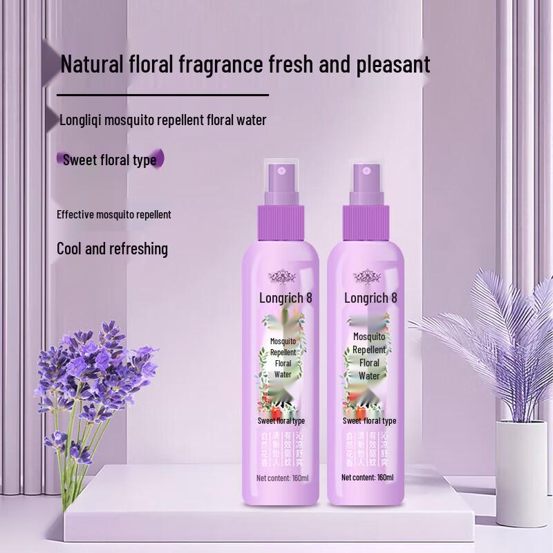 Longliqi Sweet Floral Mosquito Repellent Dew