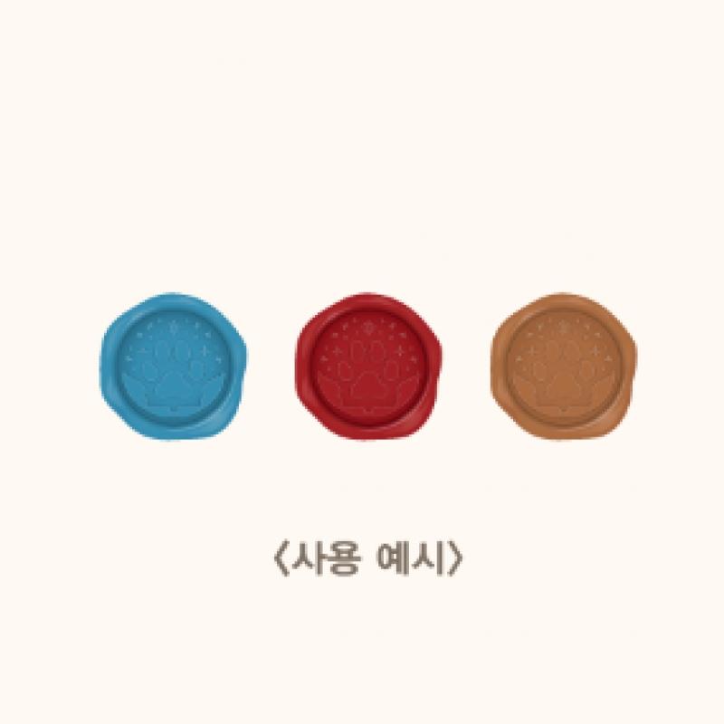 Heavenly Ever After   Sealing Wax Set 05   2025