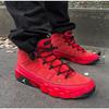 Air Jordan 9 Retro Motorboat Jones 302370-645