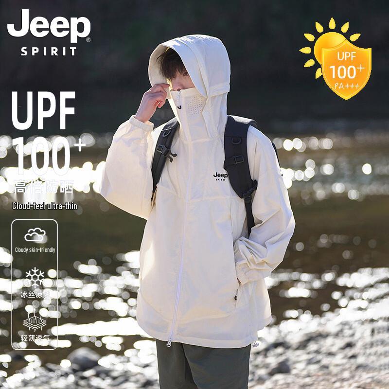 Мужская летняя солнцезащитная рыболовная куртка JEEP SPIRIT из ледяного шелка XL