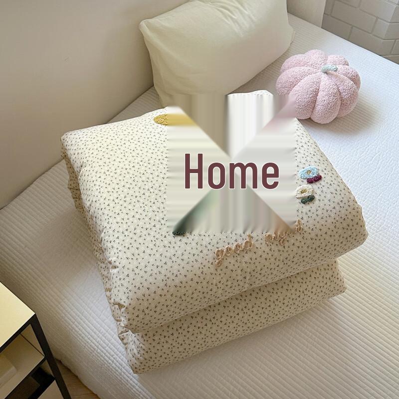 Brangdy Garden Girl Cartoon Embroidered Quilt