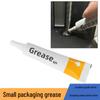 White Grease Lubricant for Fishing Reels & Gears - Small Tube for Maintenance