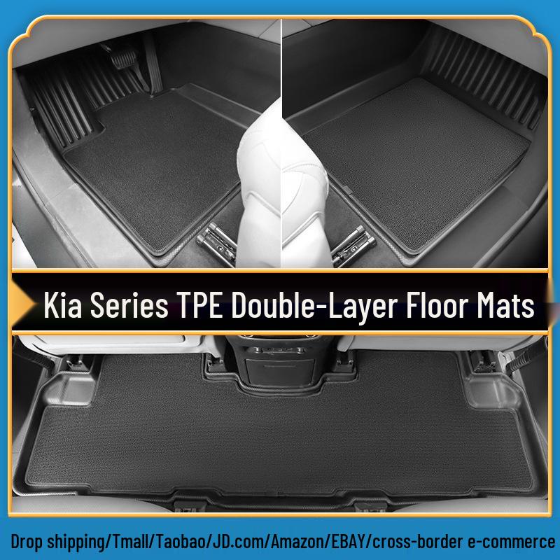 

Водонепроницаемые и износостойкие напольные коврики из ТПЭ для 2021 KX3, Huanchi KX5, KX Cross, Kaisen Zhixing K5, Kaiku. Single-layer TPE Floor Mat