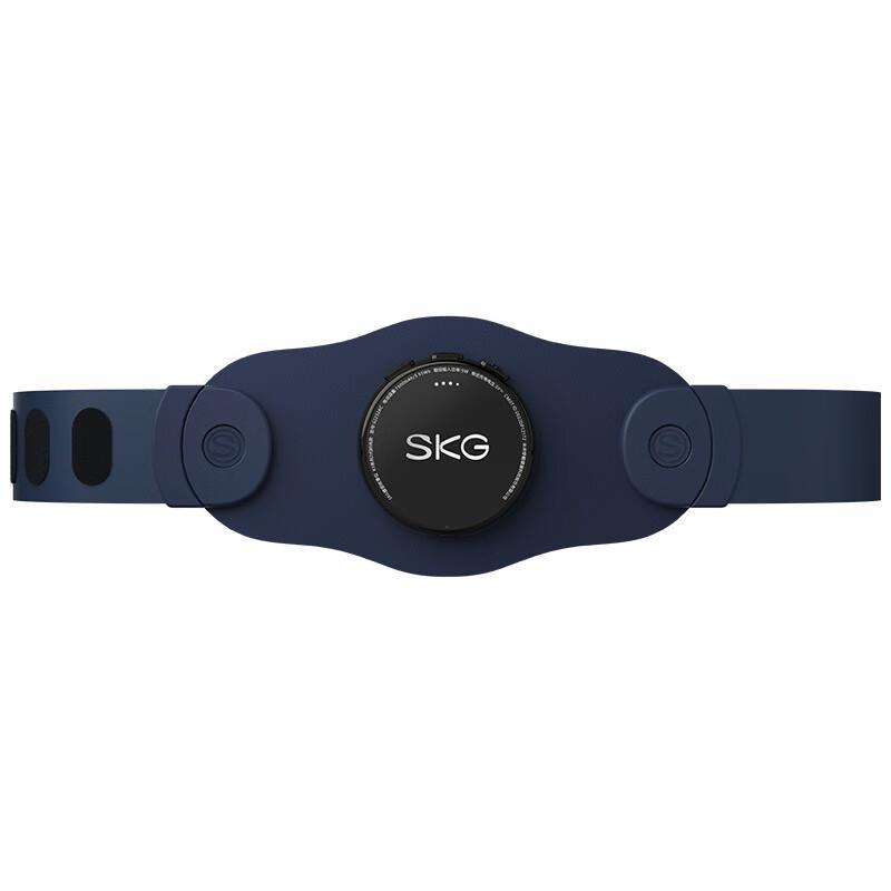 SKG Smart Lumbar & Waist Massager K3 2nd Gen