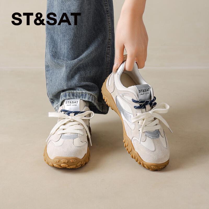 Women s Chunky Platform German Trainer Sneakers M