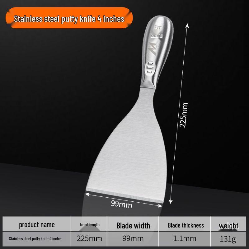 Thickened Stainless Steel One-Piece Putty Knife & Scraper