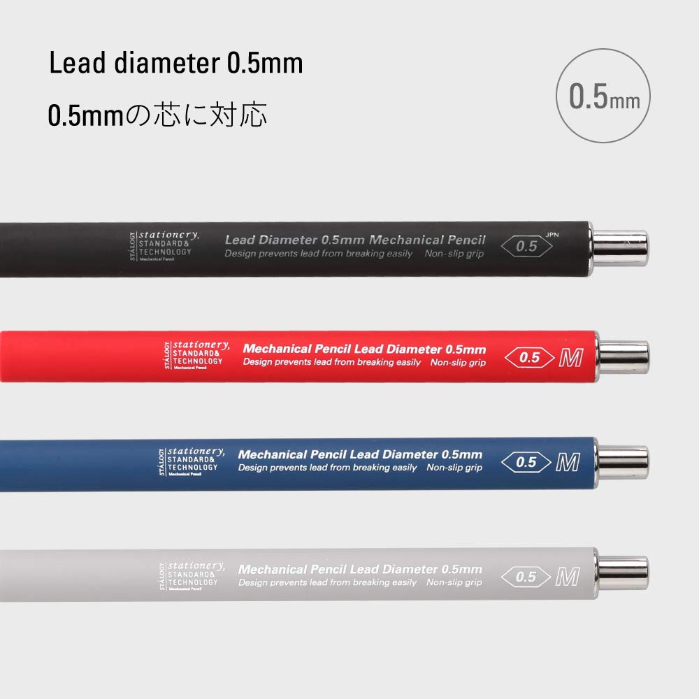 Nitoms STALOGY 0.5mm Mechanical Pencil Black S5010 - Precision Writing Tool