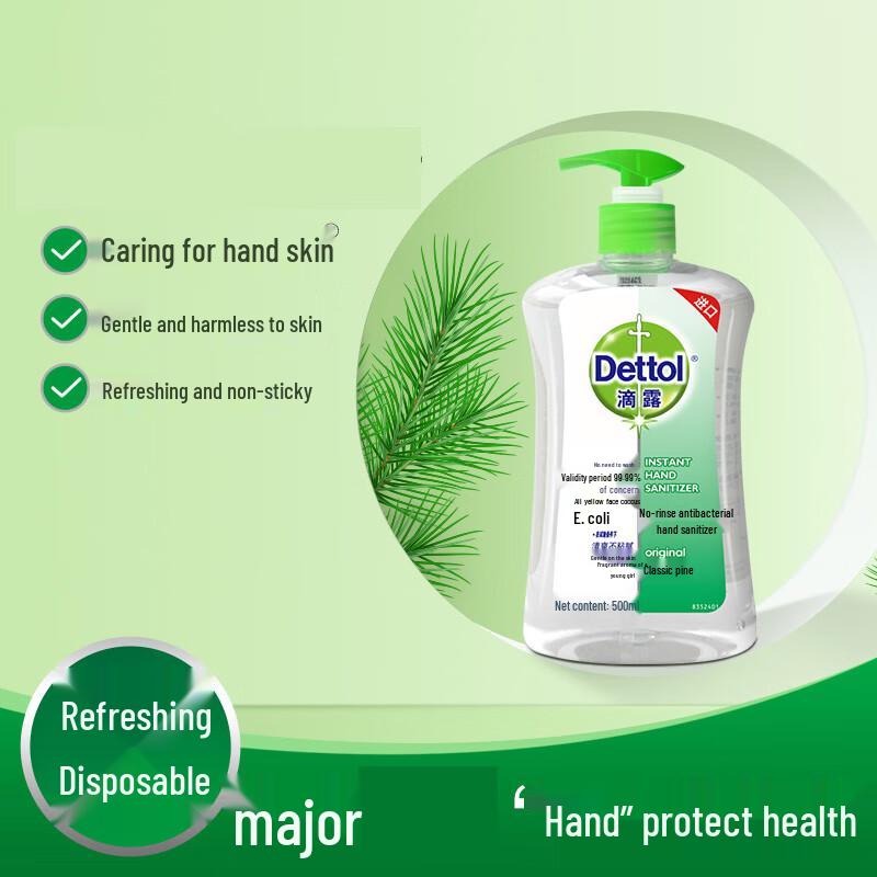 Dettol No-Rinse Antibacterial Hand Sanitizer
