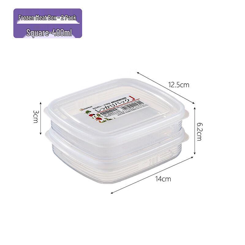 ZISIZ Japanese Glass Freezer & Food Prep Container